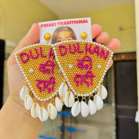 Dulhan Ki Dadi