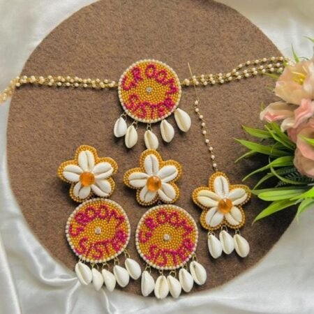 Groom Sister Set