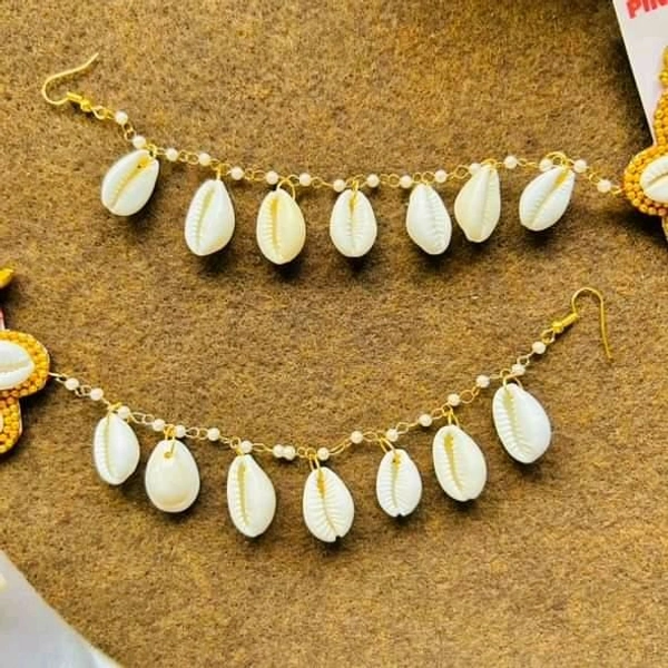 Shell Earchain
