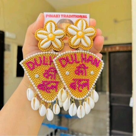 Dulhan Ki Behen